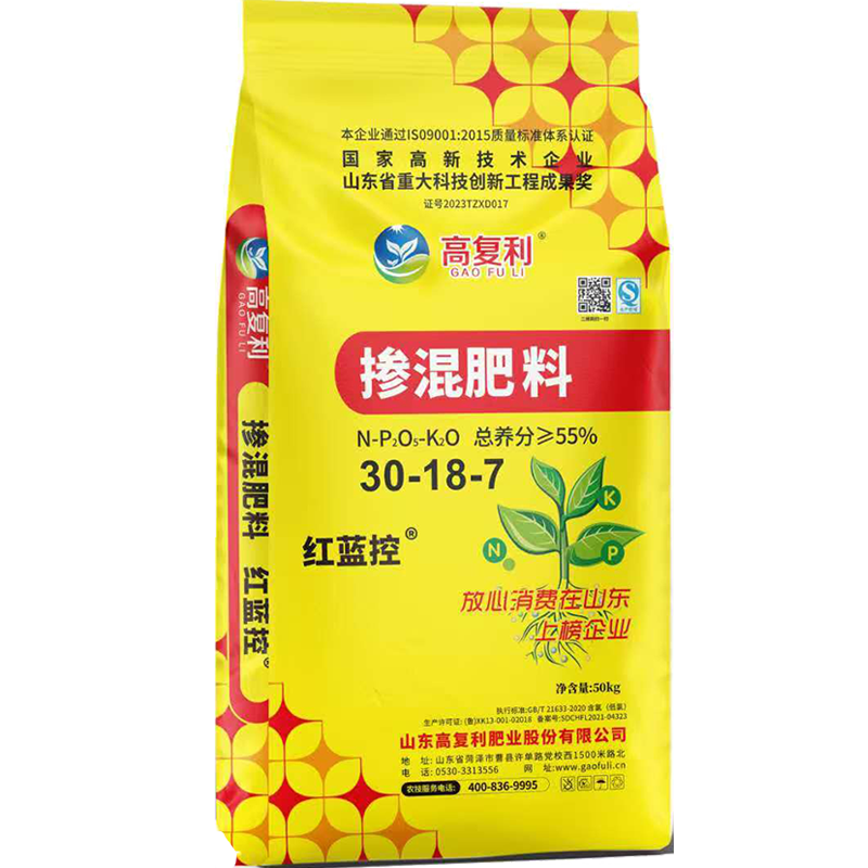 掺混肥料30-18-7