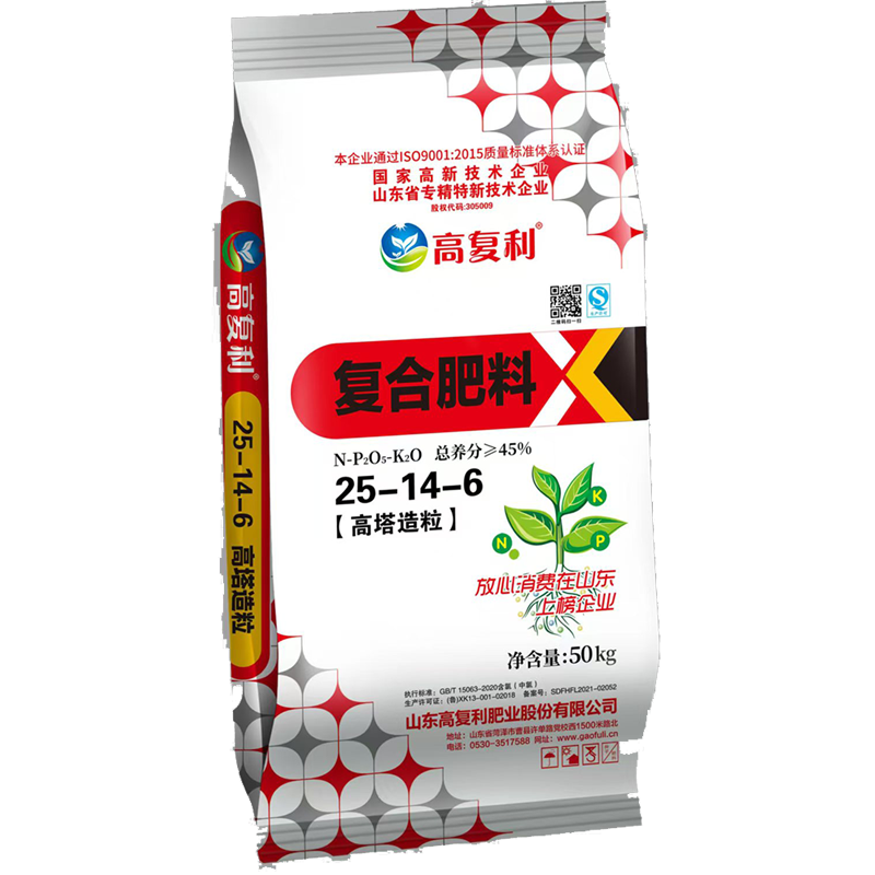 复合肥料25-14-6